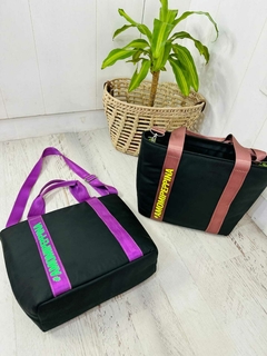 TOTE GUMMED - comprar online