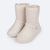 Bota Infantil Feminina Pampili Jujuba Glitter e Strass Nude - comprar online