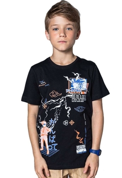 Camiseta Estampa Level Up Infantil Johnny Fox - comprar online