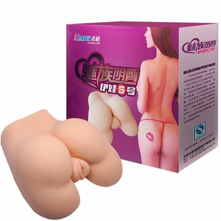 Masturbador Masculino Formato Bunda - Maig - Meizu Buttock 5