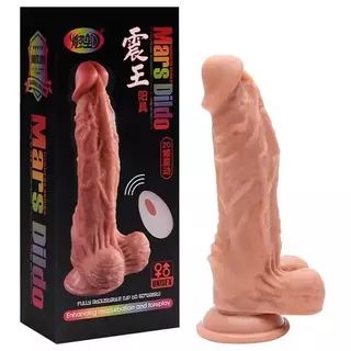 Pênis Realístico 20 Vibrações Mars Dildo 19,5Cm