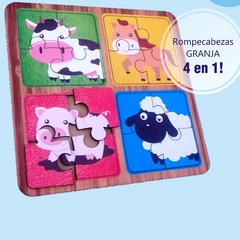 ROMPECABEZAS 4 EN 1 GRANJA