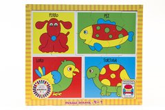 PUZZLE 4 EN 1 - tienda online