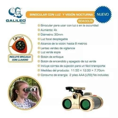 BINOCULAR VISION NOCTURNA - IMAGINATE DIDACTICOS