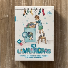 EL LAVARROPAS