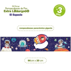 EL ESPACIO - ROMPECABEZAS XL - comprar online