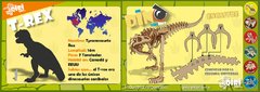 DINO 3D - TYRANOSAURUS REX - comprar online