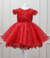 Vestido Isabel - Tule Vermelho | Vestido em Renda Renascença