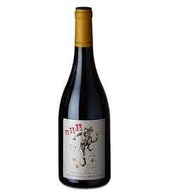 Gen del Alma - JIJIJI - Malbec Co2 Pinot Noir