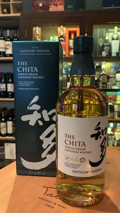 THE CHITA - Single Grain Japanese whisky