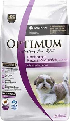 OPTIMUM DOG PUPPY SMALL 15KG ( PRECIO PROMOCIONAL )