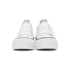 All Star Lift Leather Ox White/Black - comprar online