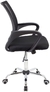 Sillon ergonomico mesh negro regulable - comprar online