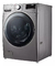 Lavasecarropas LG Carga Frontal Inverter DD 22/13kg Mod: WD22VV2S6 - comprar online