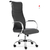 Silla ejecutiva JAZZ regulable ecocuero negro base cromo