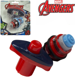 PIAO COM LUZ + DISPARADOR VINGADORES/AVENGERS DY-045 ETITOYS