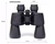 Binocular Larga Vista Potentes Prismáticos 20x50 + Funda - comprar online
