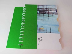 Caderno de Anotações - 102 Folhas