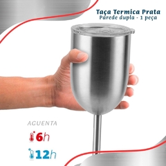 Taça Térmica em Inox com Tampa - 480ml