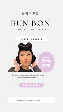 BUN BON - X3 Ondas sin calor -PREVENTA - comprar online