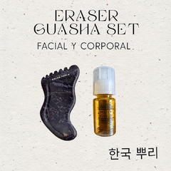 THE ERASER KIT - Guasha Eraser ONIX VERDE + Aceite
