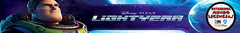 Banner de la categoría Buzz Lightyear
