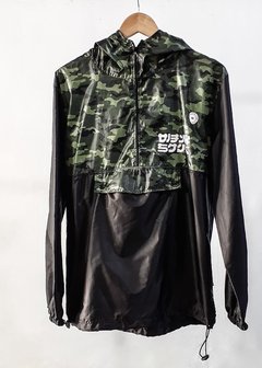 Campera Anorak Unisex VS camo japan old