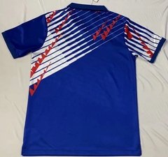 Camisa Japão Retrô 1994 - comprar online