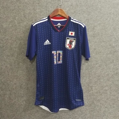 Camisa Japão Super Campeões