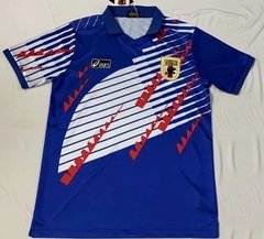 Camisa Japão Retrô 1994