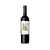 Vinho Argentino Aminga Reserva Malbec - 750ml
