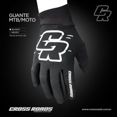 Guante MX/MTB Negro Logo Blanco (OUTLET)