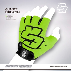 Guante Bike/Gym Verde - comprar online