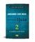 Primeira João Vol. 2 - Andando Com Deus - D. Martyn Lloyd-Jones - comprar online