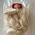 Empanadas crudas congeladas de Humita - comprar online
