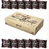 Caja x12 Unidades Alfajores de Chocolate Negro con Dulce de Leche