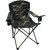 Cadeira Dobrável com 2 Porta Copos Camuflada Pandera - Nautika - comprar online