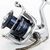 MOLINETE SHIMANO NEXAVE 8000 - comprar online