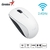 MOUSE INALAMBRICO USB GENIUS NX-7000 (BLANCO)