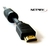 CABLE HDMI MA/MA 05,00 mts NETMAK NM-C47 5
