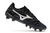 MIZUNO MORELIA NEO III FG - comprar online