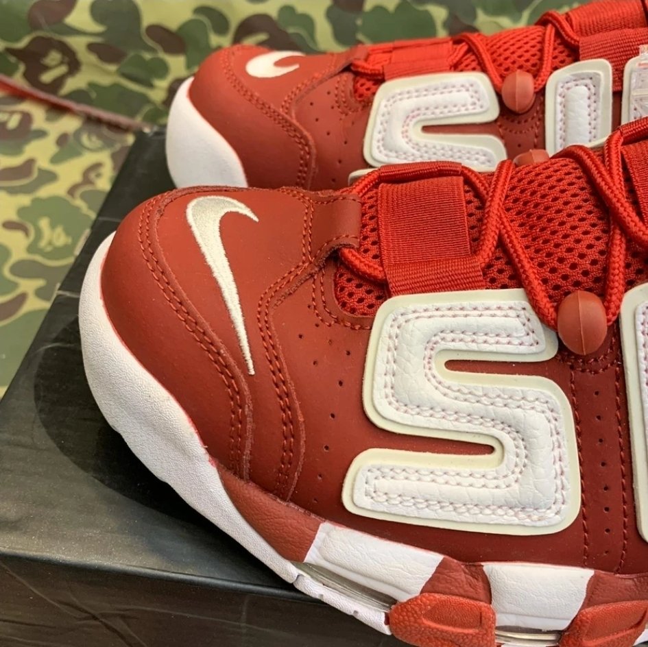 Nike supreme air more store