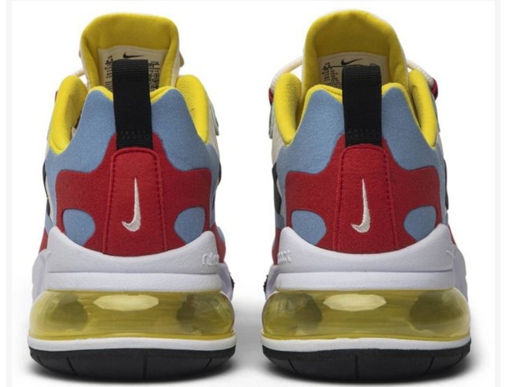 Nike react bauhaus store