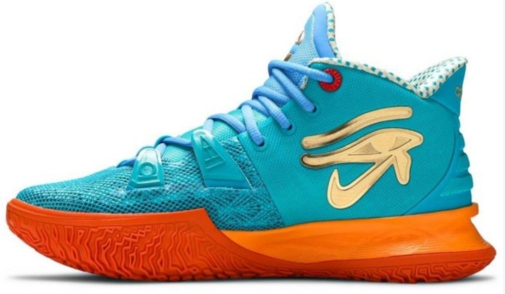 Tenis kyrie irving 7 store