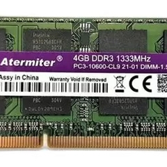 MEMORIA DDR3 4GB 1333 ATERMITER