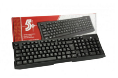 TECLADO USB PRETO CHIP SE 015-0041 - comprar online