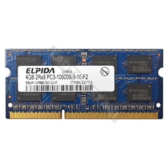 MEMORIA 4GB 1333MH ELPIDA SMART ECC