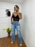 Calça Jeans Wide Leg Barra Desfiada Destroyer ATT - comprar online