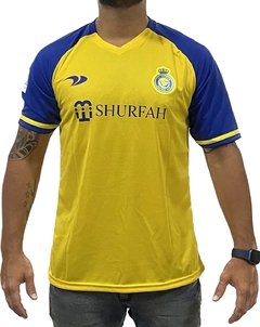 CAMISETA AL-NASSR CRISTIANO RONALDO en internet