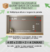 Tijolinho | 1 Caixa (2m²) | Acompanha dupla-face - loja online